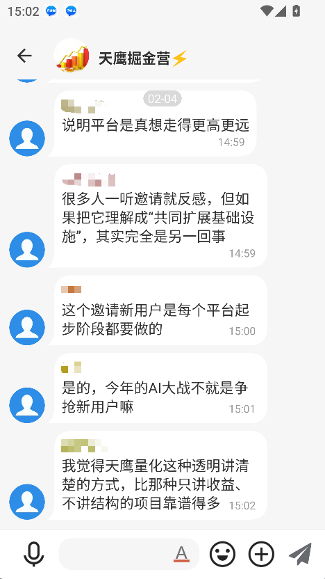 ���泴�׶ؽ���ƽ̨